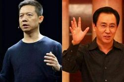 [4分钟科普下]贺州市公司_哔哩哔哩